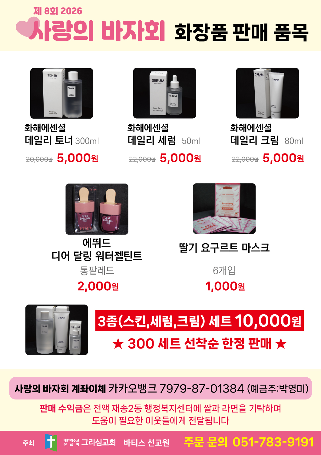 4762c65b1ee10b9d0242c9c3f657f2a1_1789216196_3.jpg
